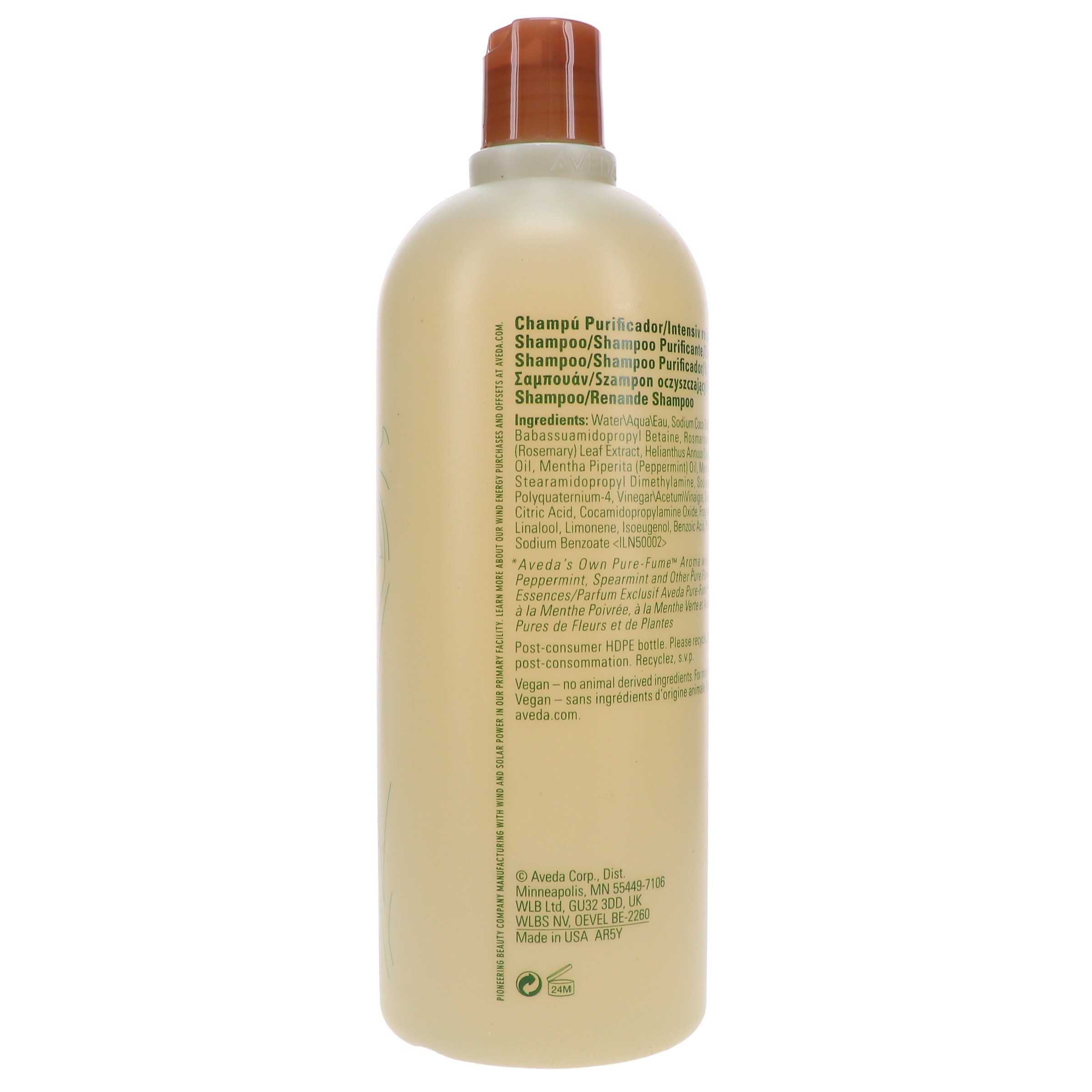 Aveda Rosemary Mint Shampoo 33.8 oz