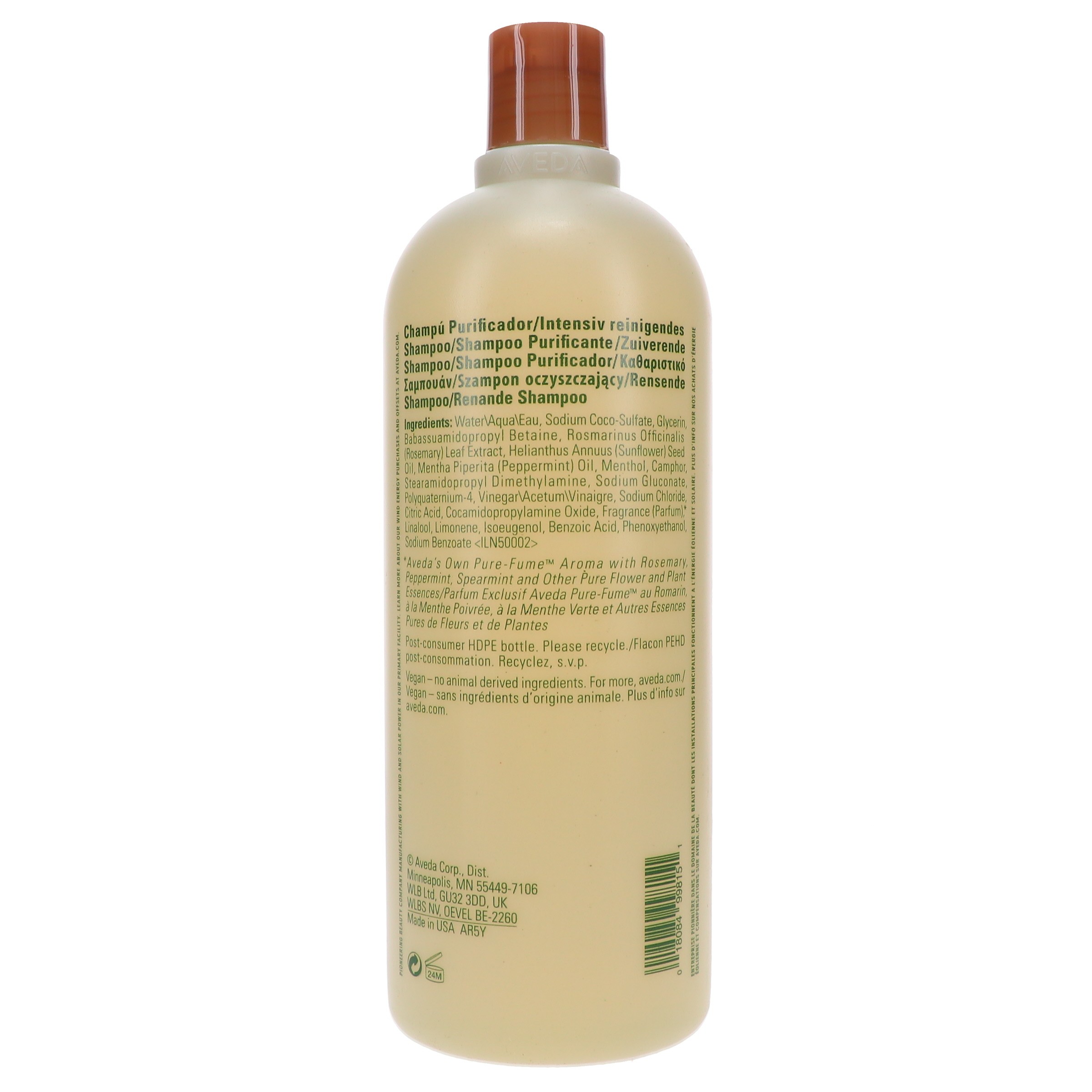 Aveda Rosemary Mint Shampoo 33.8 oz