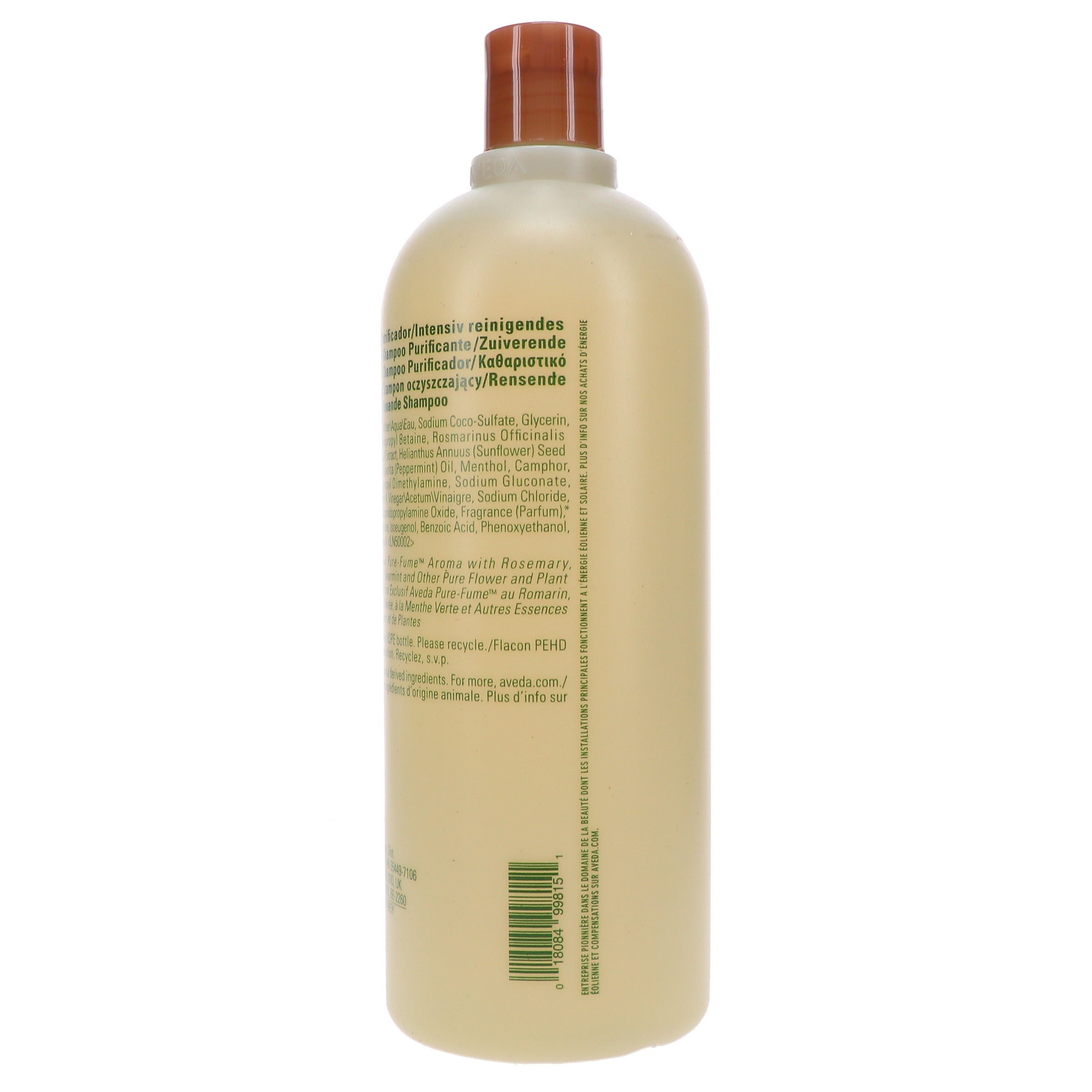 Aveda Rosemary Mint Shampoo 33.8 oz