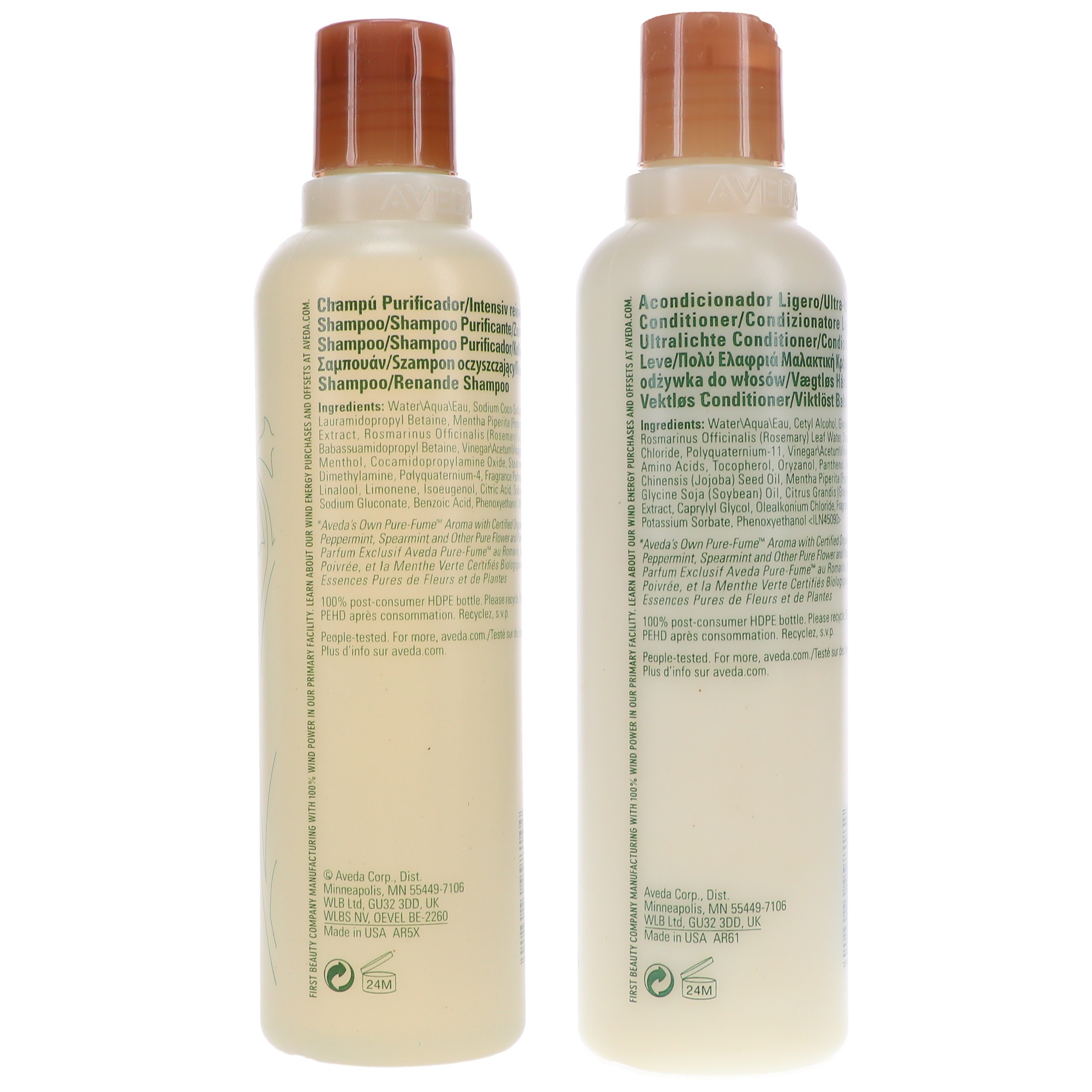 Aveda Rosemary Mint Shampoo 8.5 oz & Rosemary Mint Conditioner 8.5 oz Combo Pack