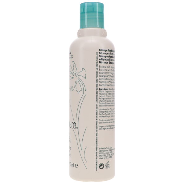 Aveda Shampure Shampoo 8.5 oz