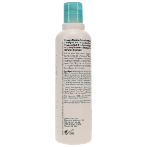 Aveda Shampure Shampoo 8.5 oz