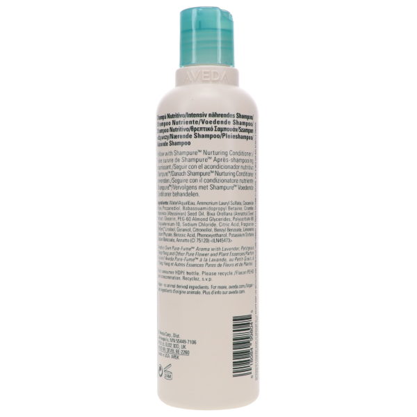 Aveda Shampure Shampoo 8.5 oz