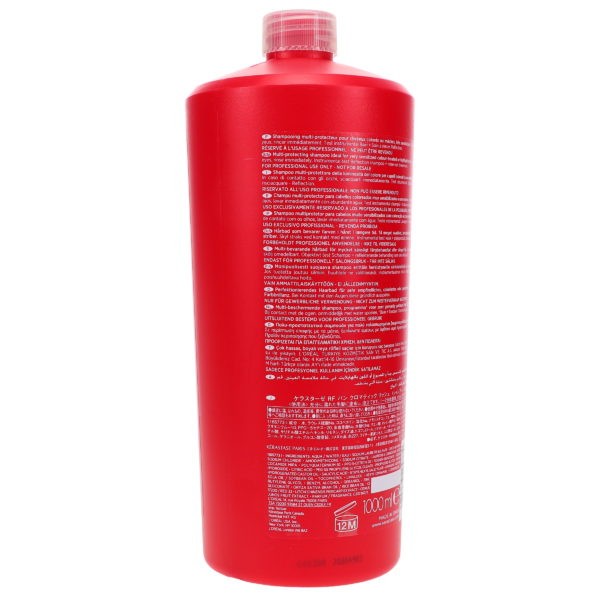 Kerastase Bain Chromatique Riche Shampoo 34 oz