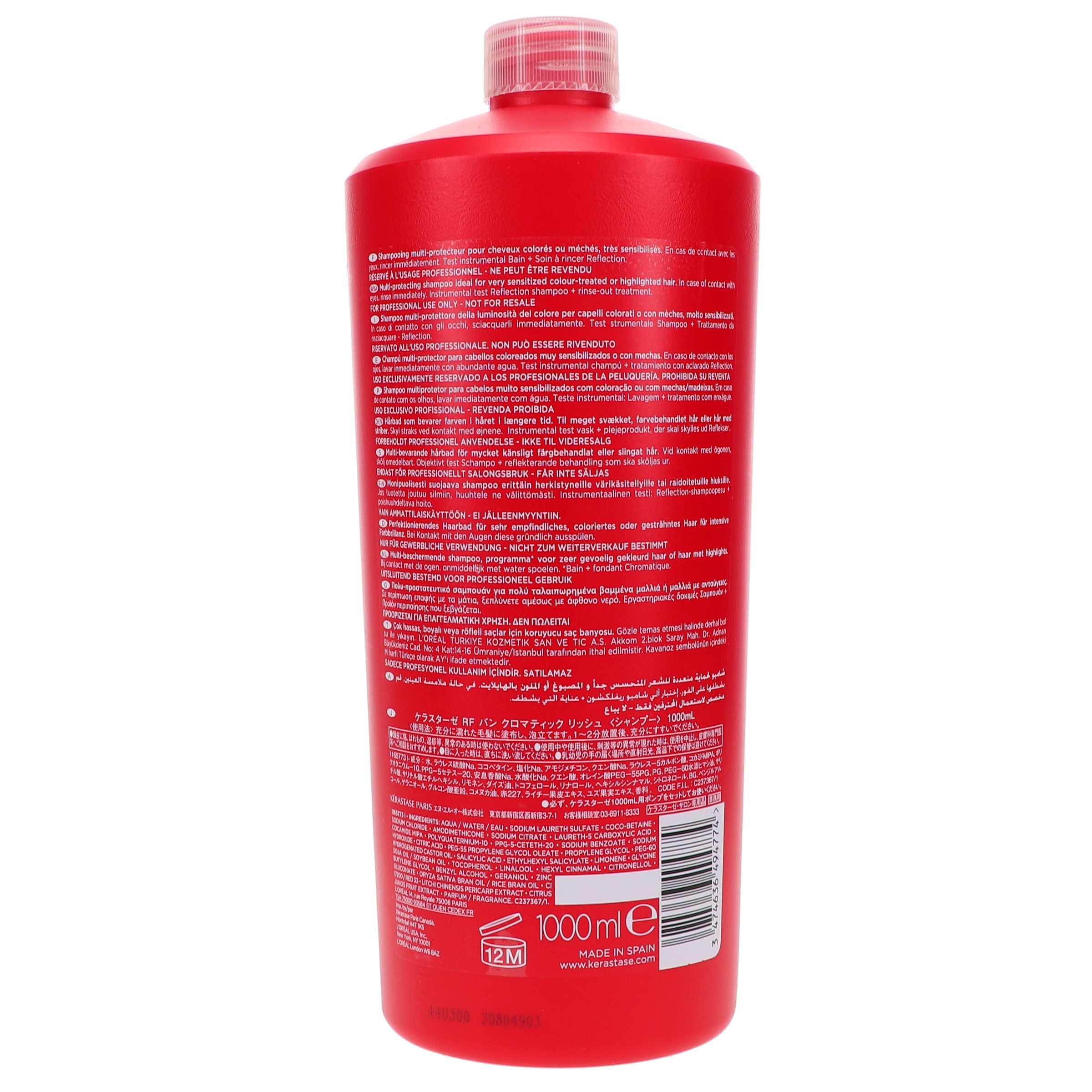 Kerastase Bain Chromatique Riche Shampoo 34 oz