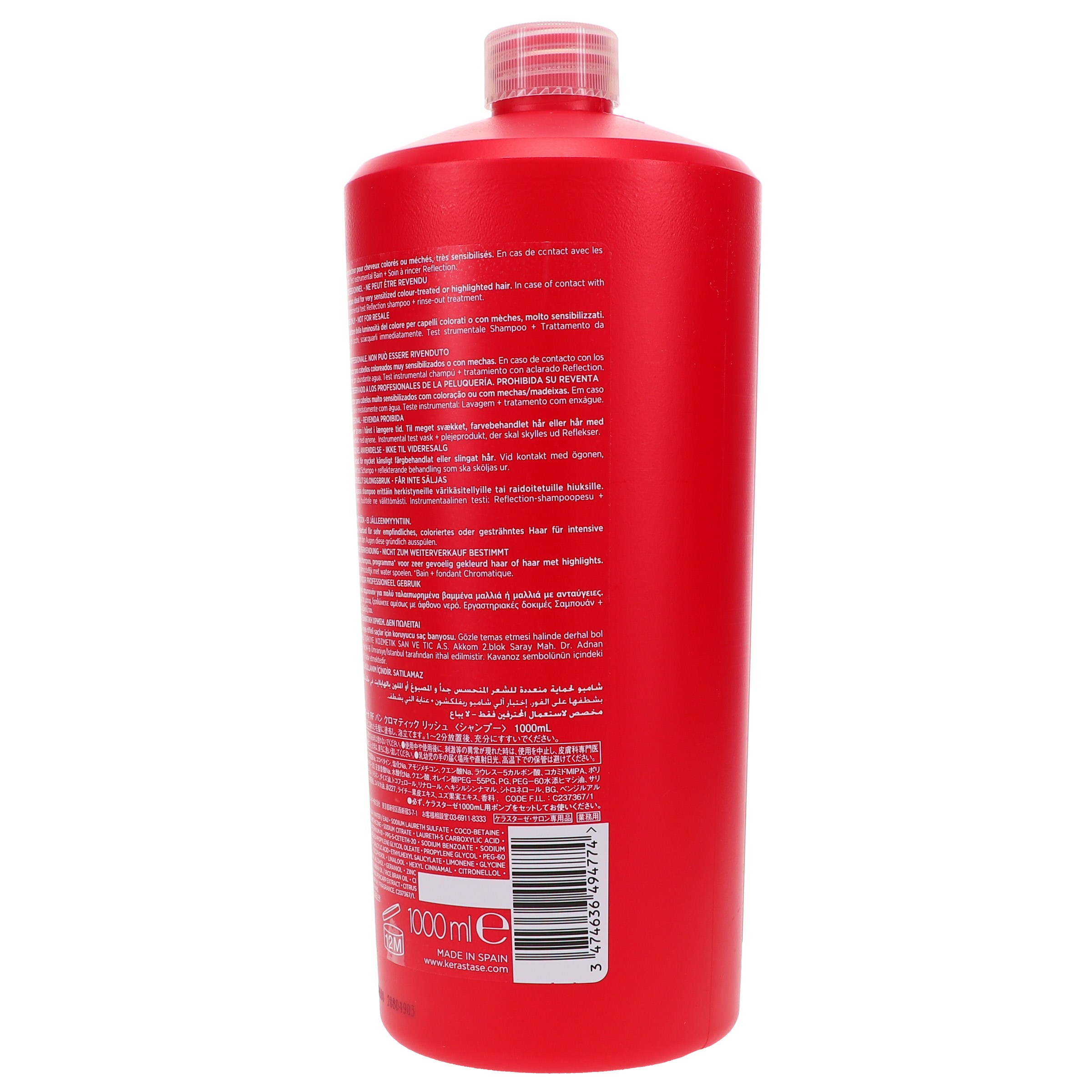 Kerastase Bain Chromatique Riche Shampoo 34 oz