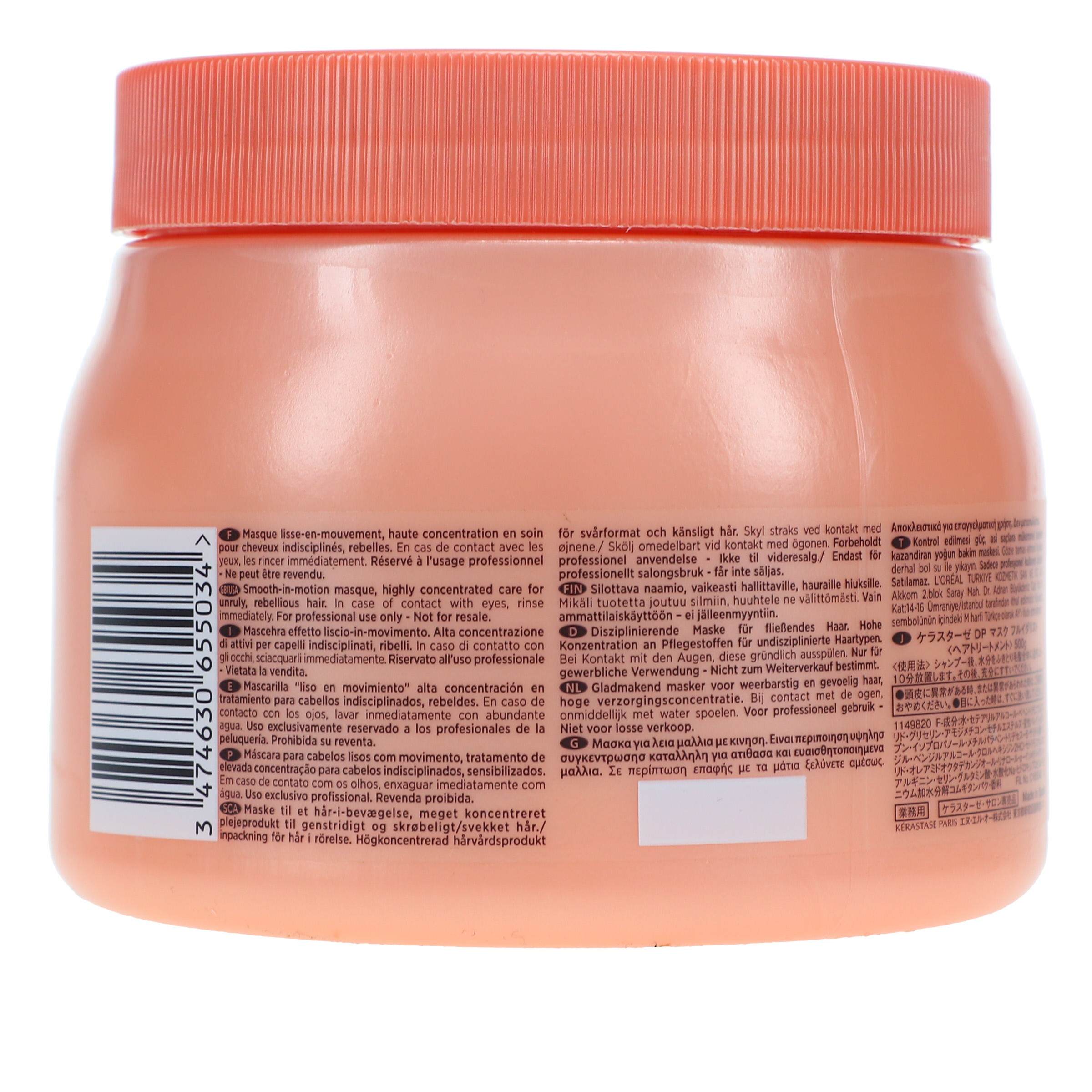 Kerastase Discipline Maskekeratine 16.9 oz