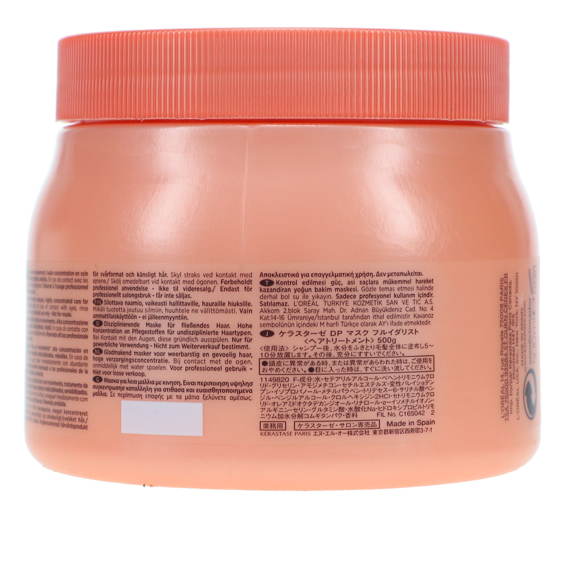 Kerastase Discipline Maskekeratine 16.9 oz