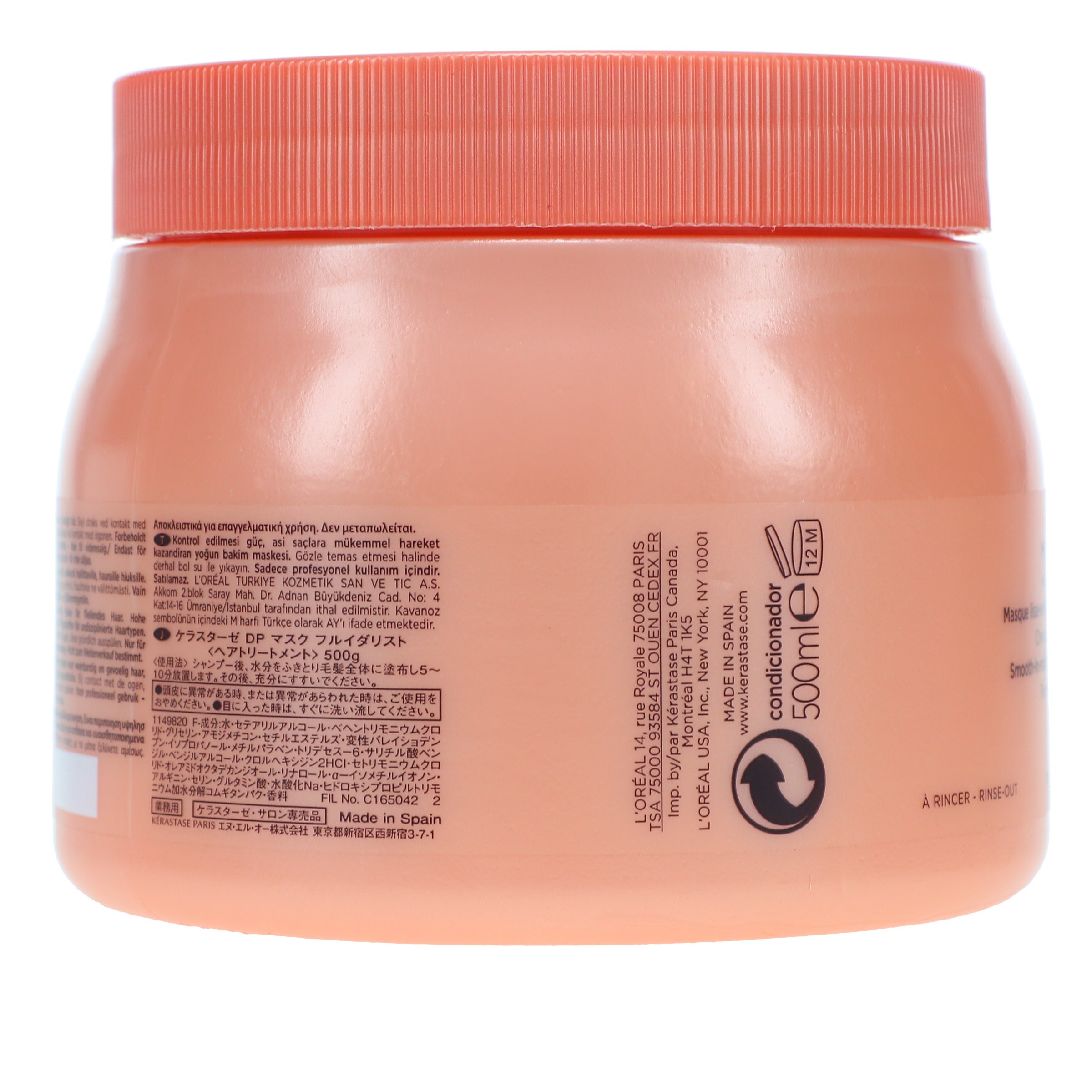 Kerastase Discipline Maskekeratine 16.9 oz