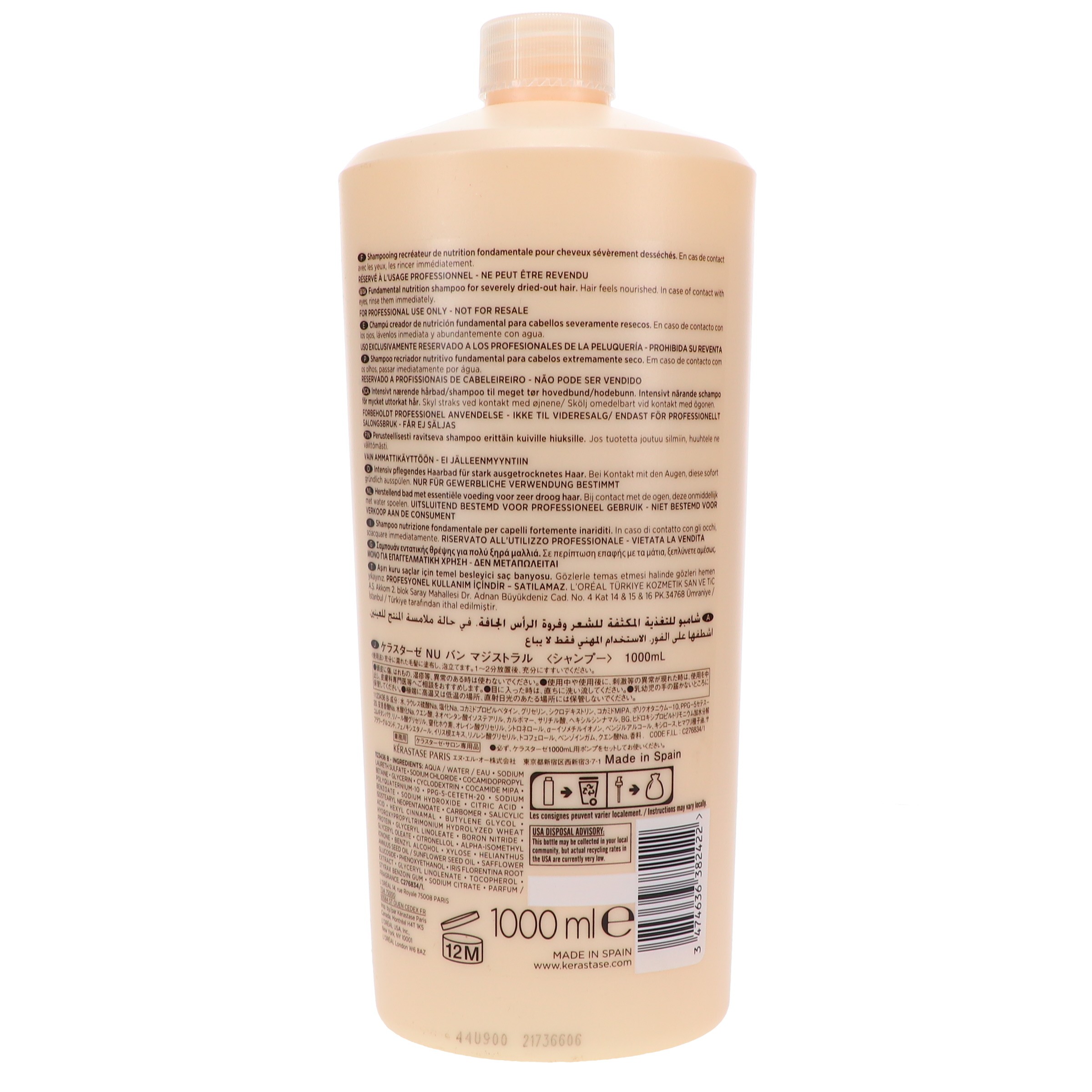 Kerastase Nutritive Bain Magistral Shampoo 33.8 oz