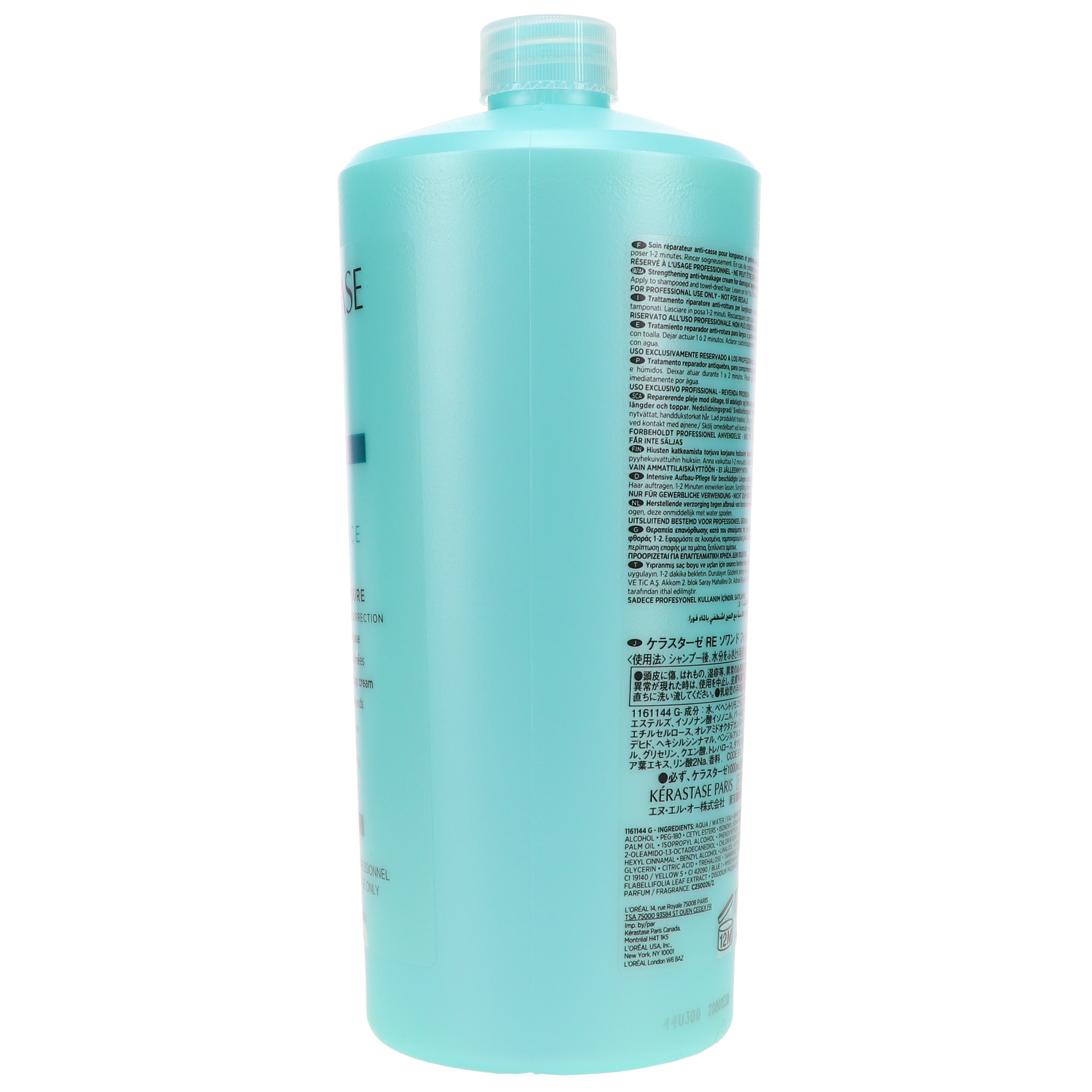 Kerastase Resistance Ciment Anti-Usure 34 Oz