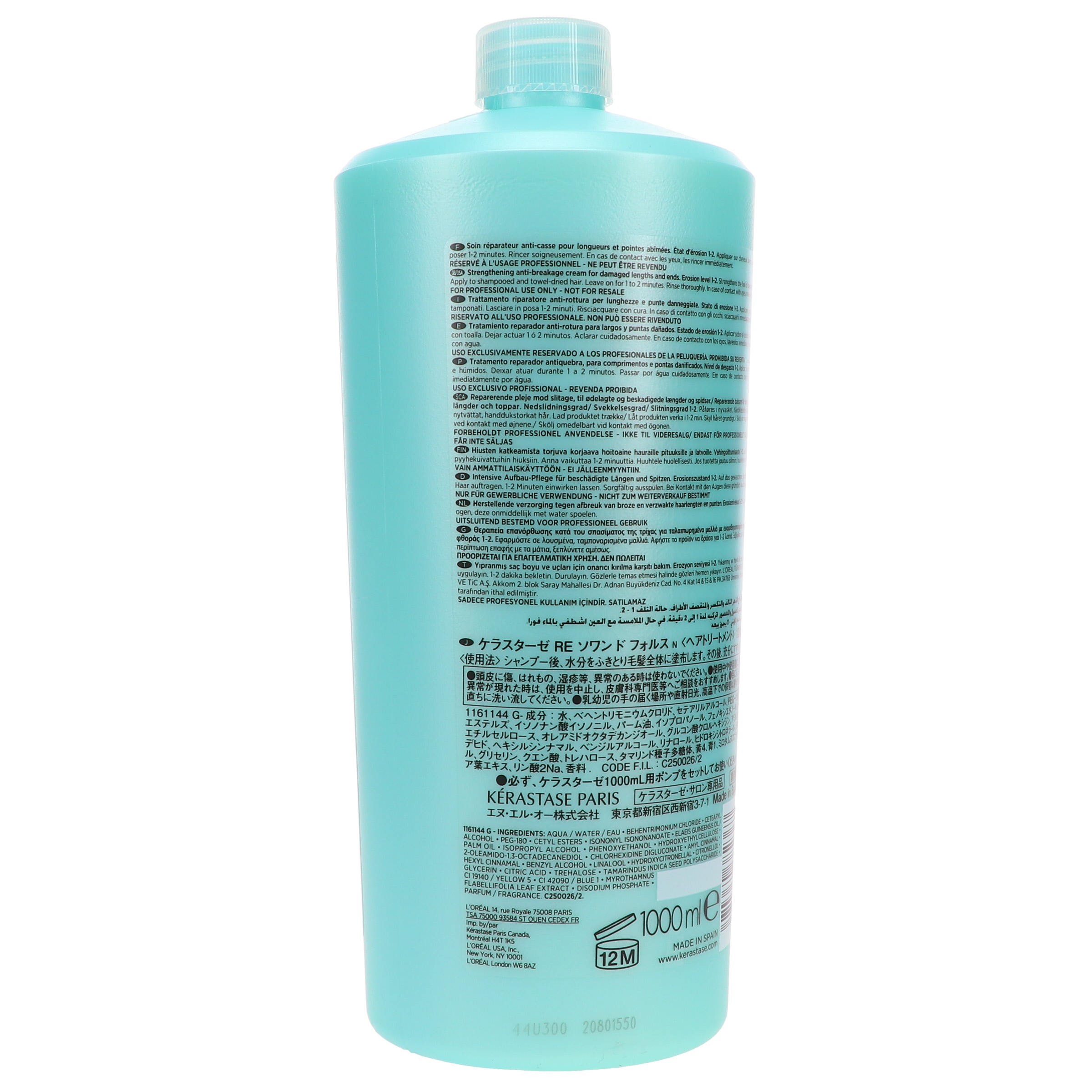 Kerastase Resistance Ciment Anti-Usure 34 Oz