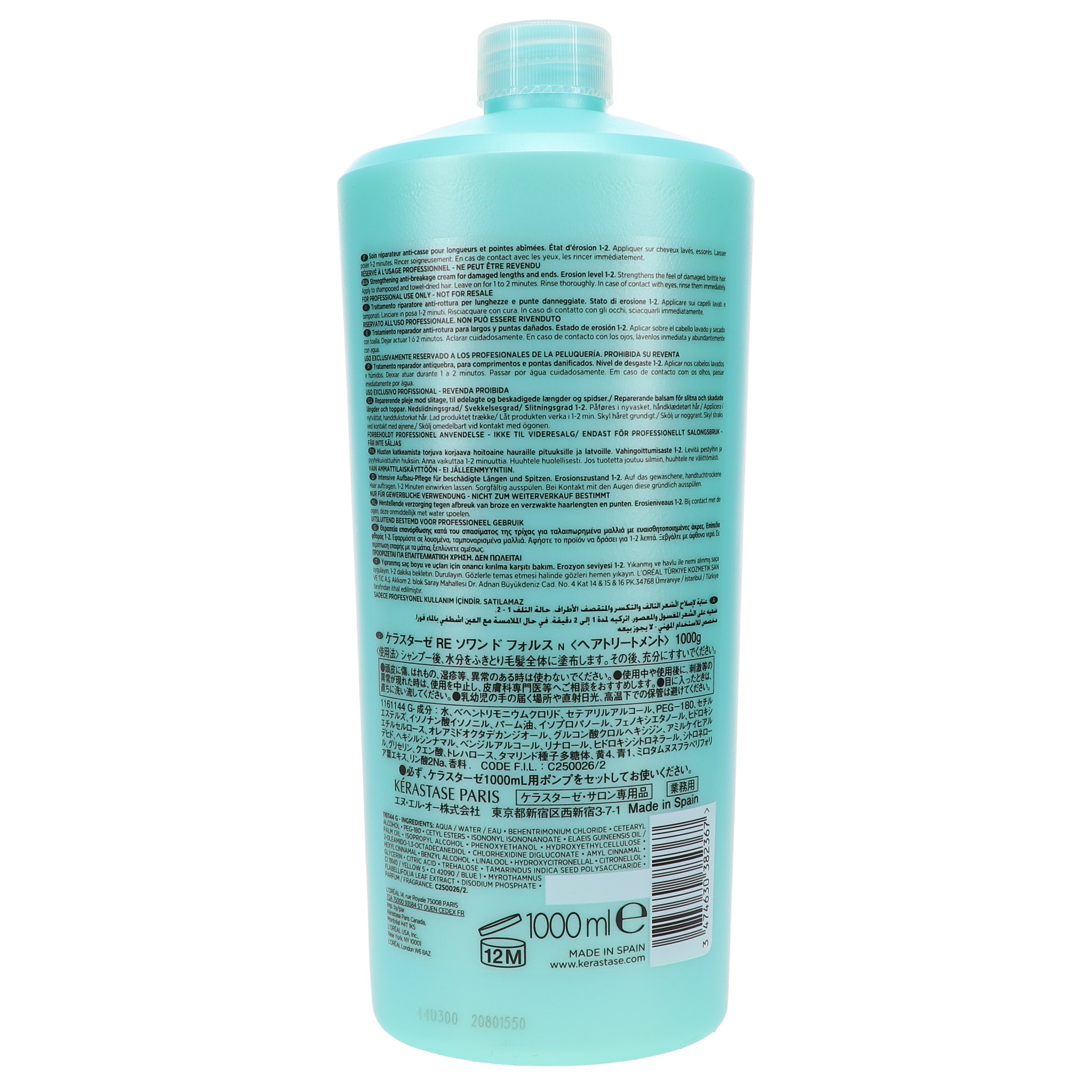 Kerastase Resistance Ciment Anti-Usure 34 Oz