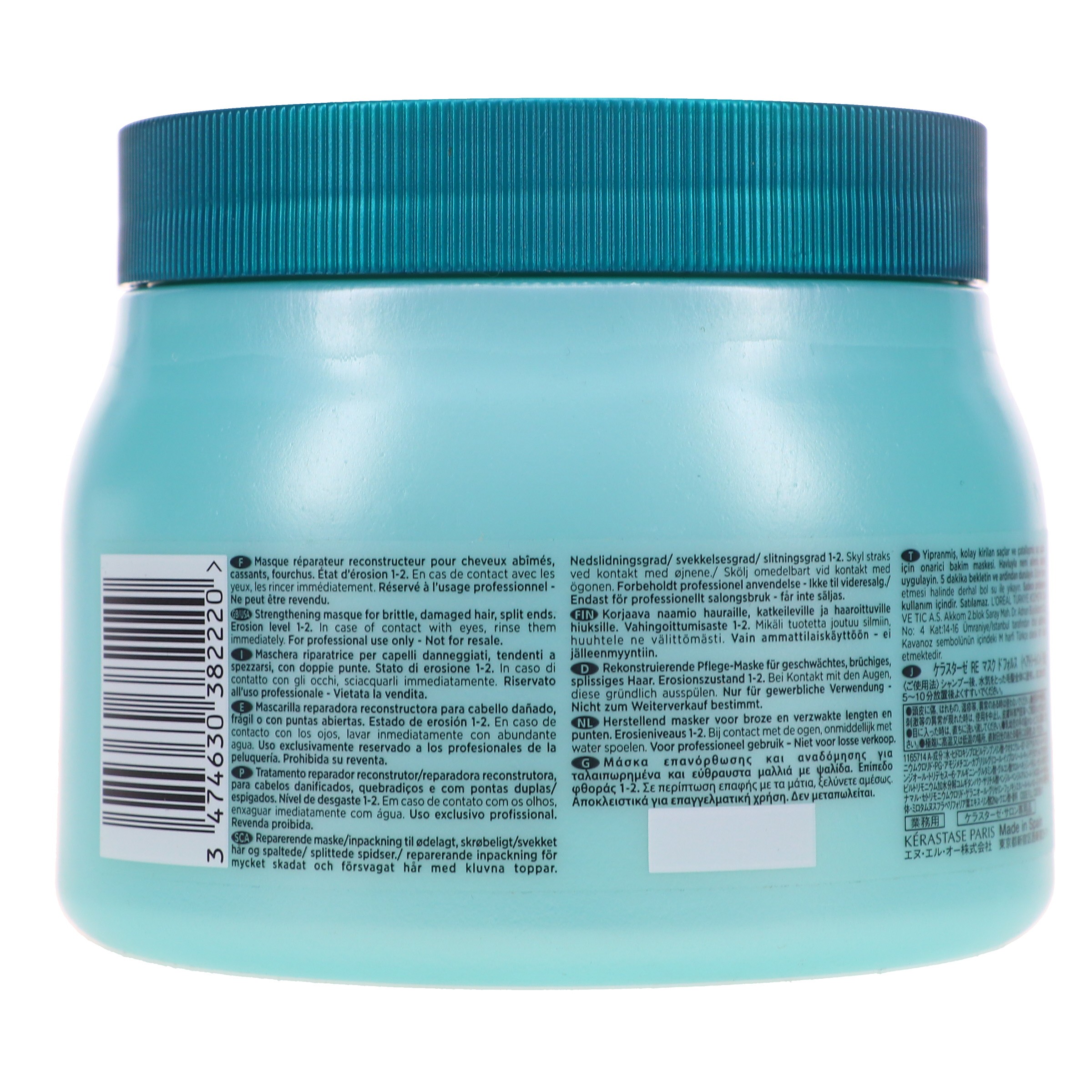 Kerastase Resistance Masque Force Architecte 16.9 oz