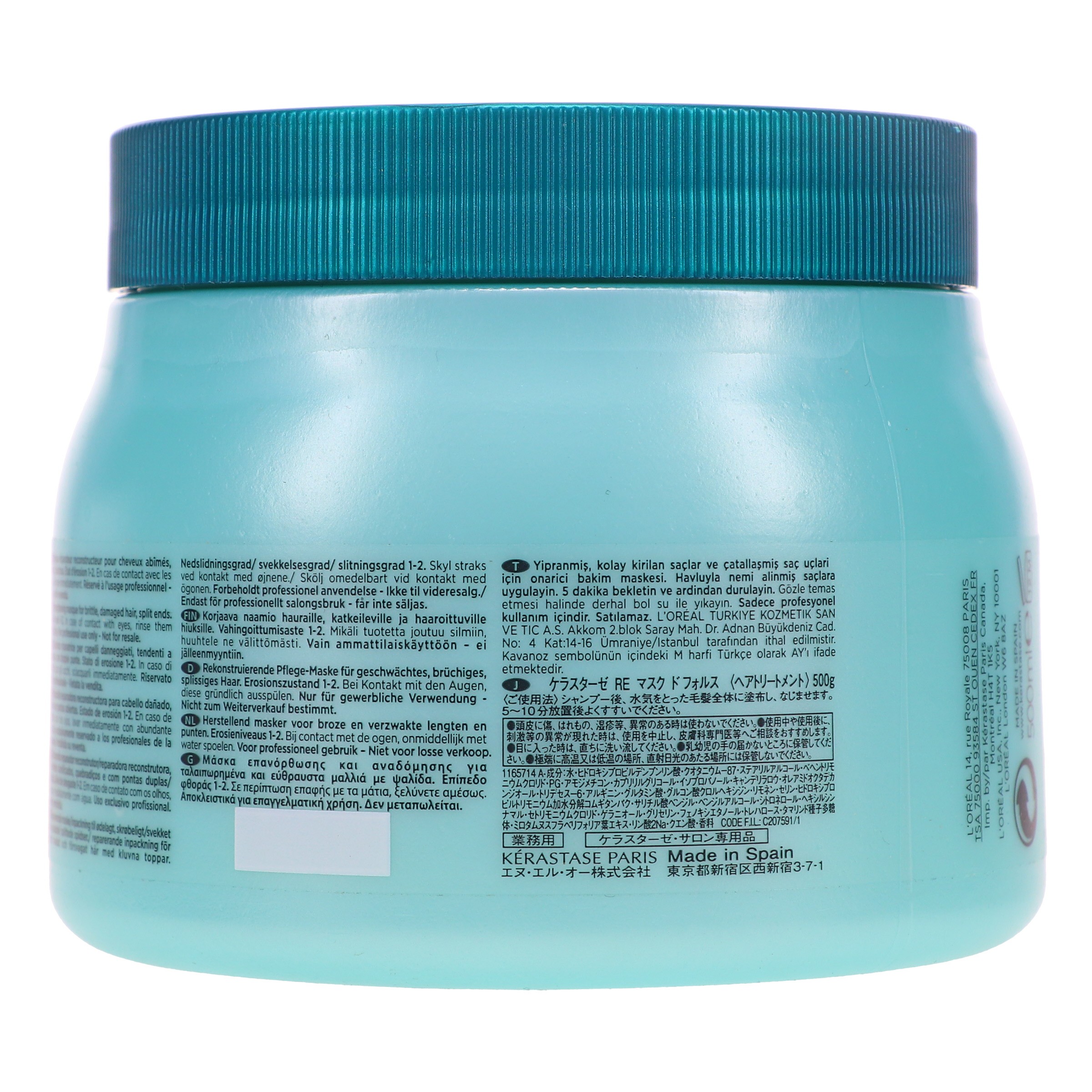 Kerastase Resistance Masque Force Architecte 16.9 oz