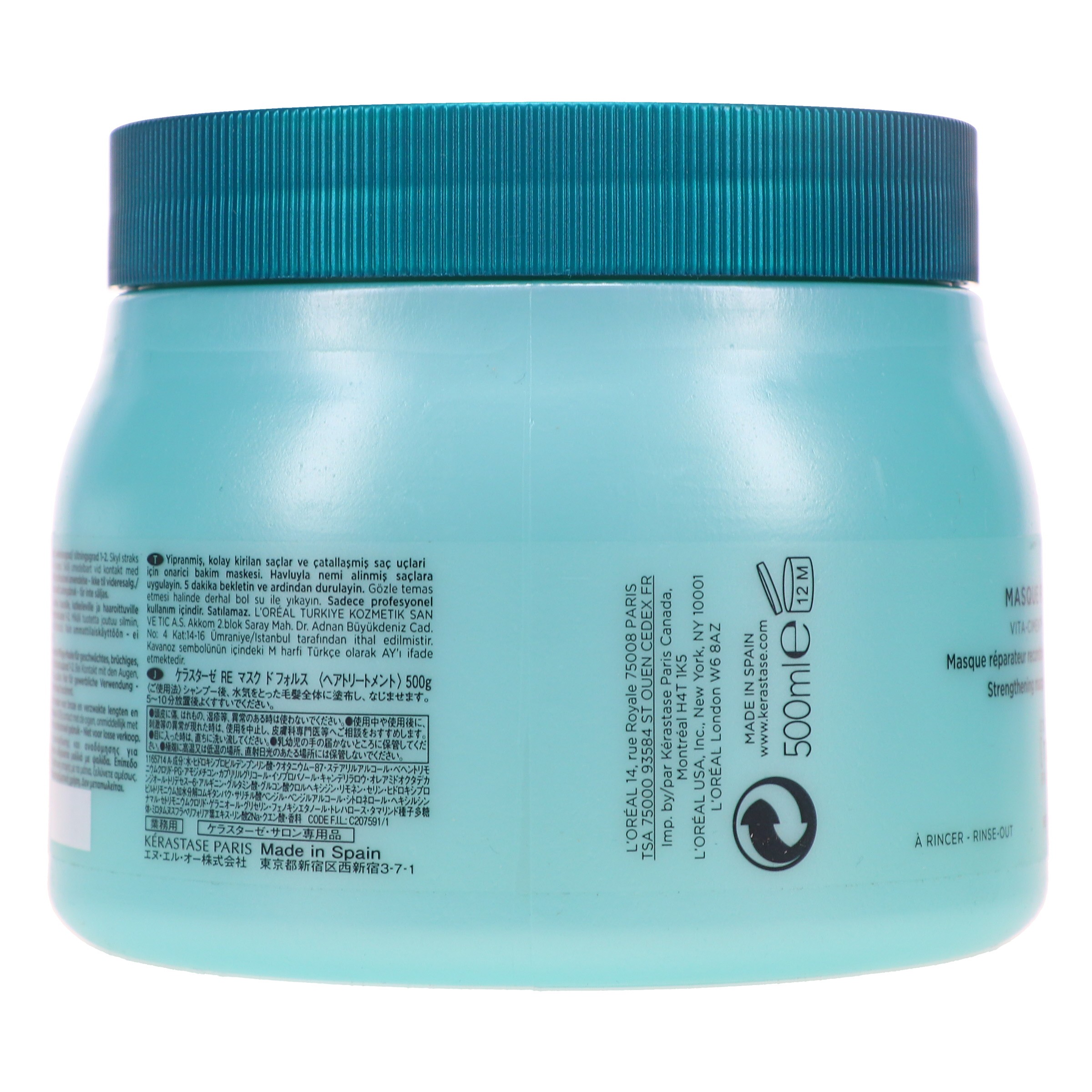 Kerastase Resistance Masque Force Architecte 16.9 oz