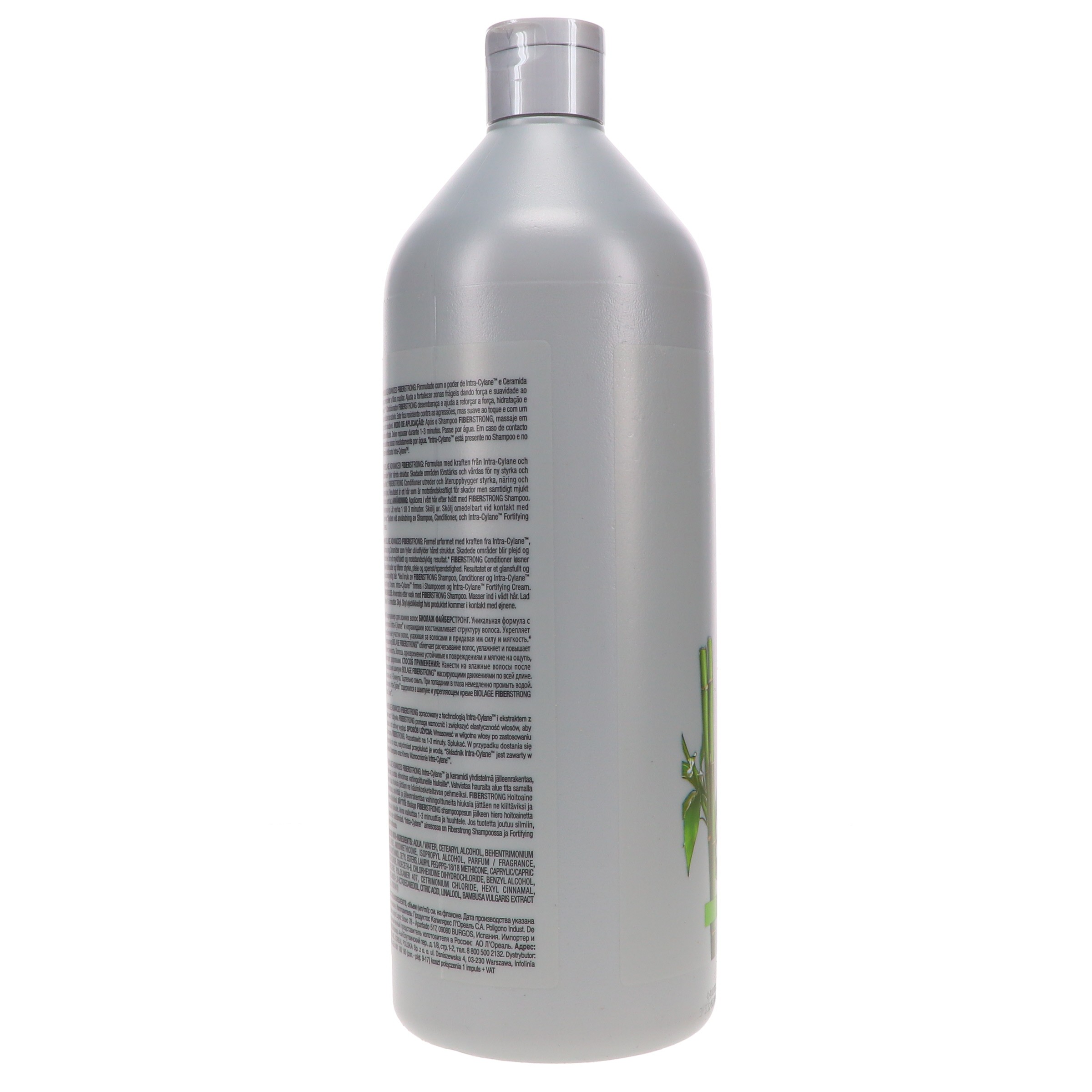 Matrix Biolage Fiberstrong Conditioner 33.8 oz