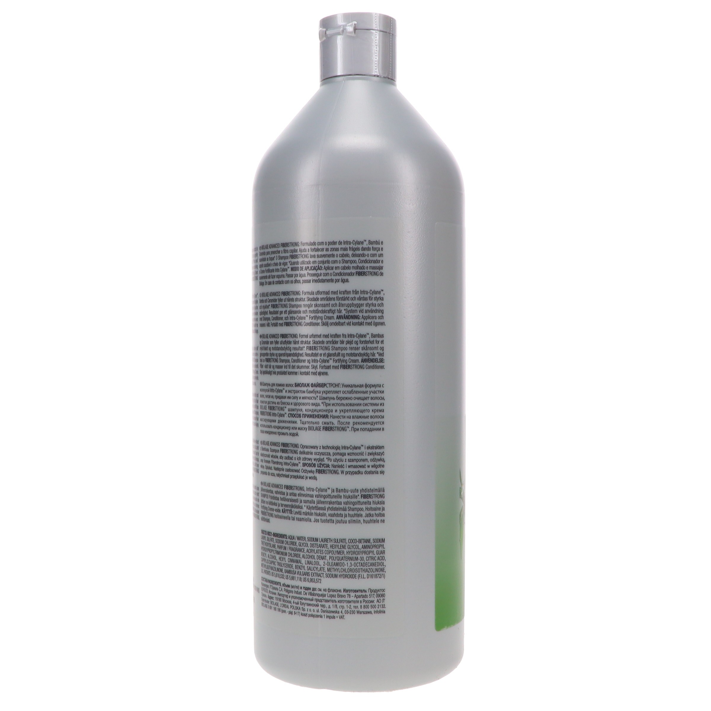 Matrix Biolage Fiberstrong Shampoo 33.8 oz
