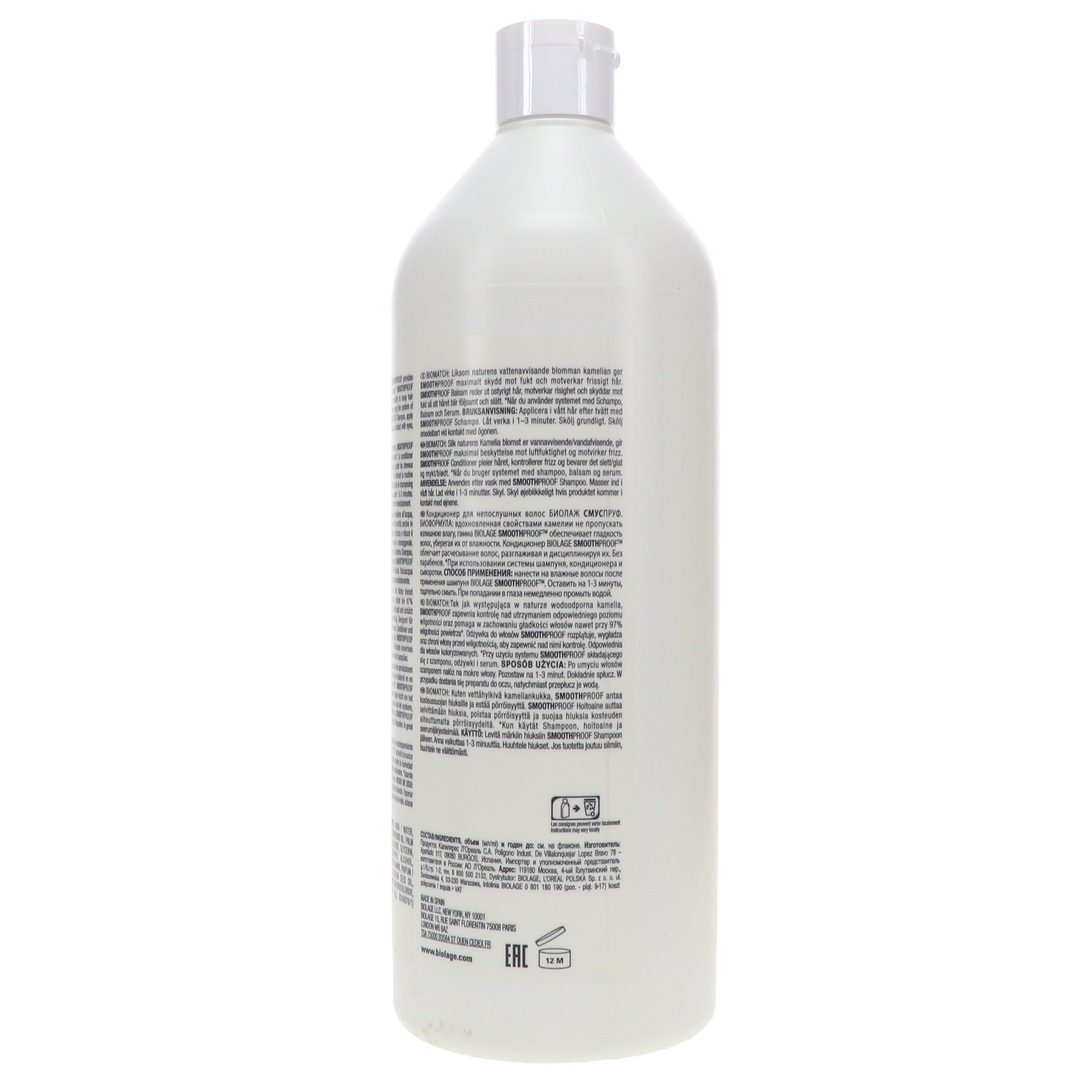 Matrix Biolage Smoothproof Conditioner 33.8 oz