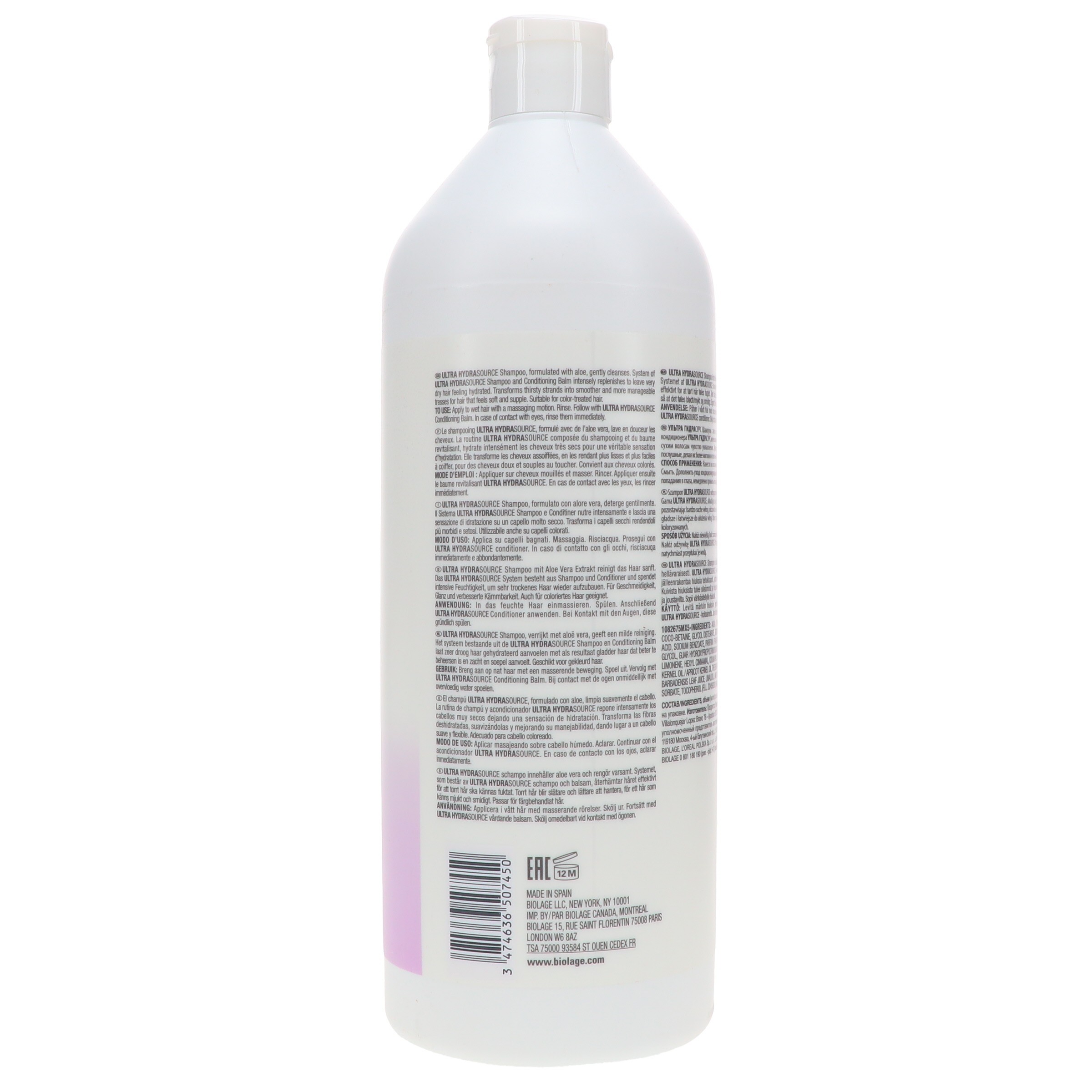 Matrix Biolage Ultra Hydrasource Shampoo 33.8 oz