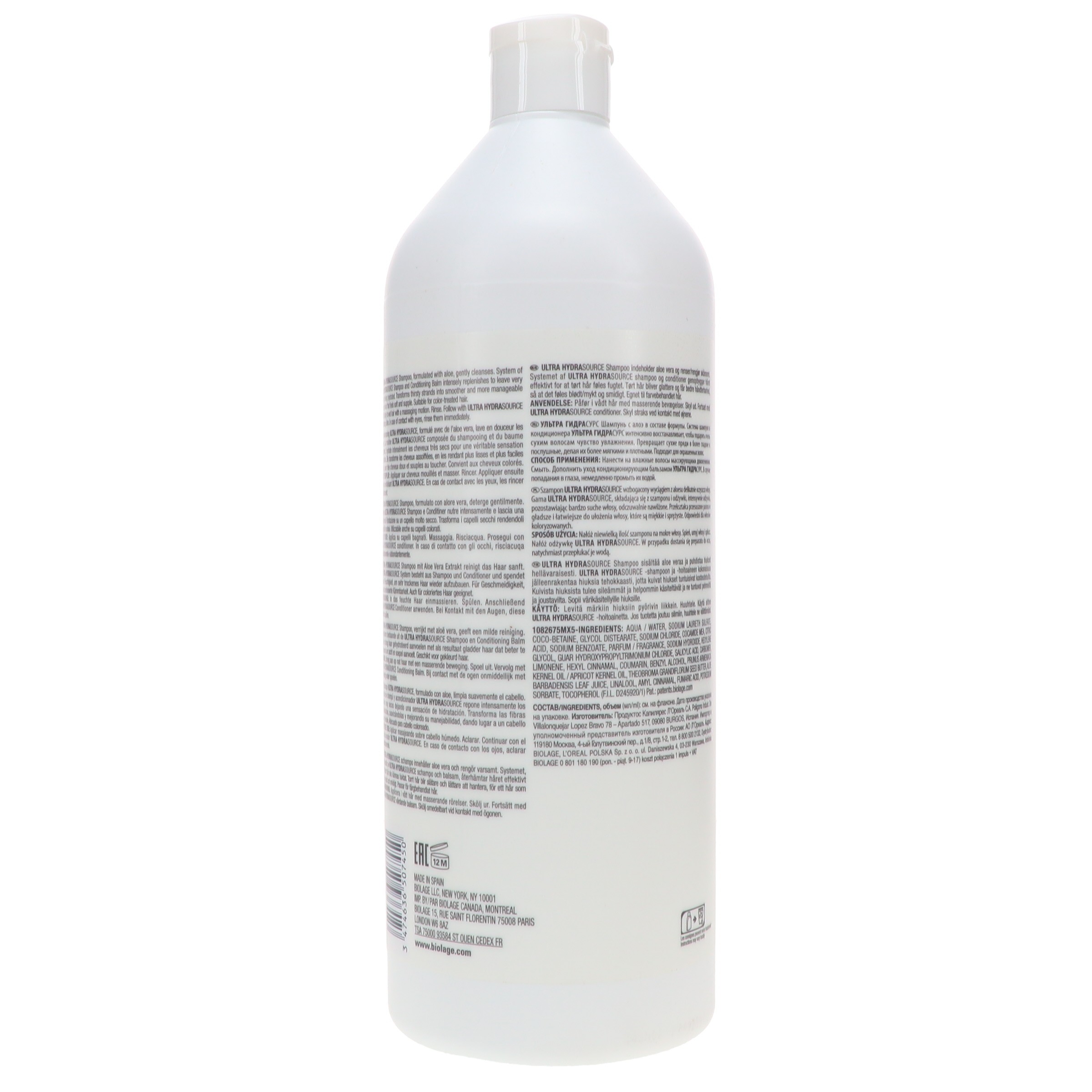 Matrix Biolage Ultra Hydrasource Shampoo 33.8 oz