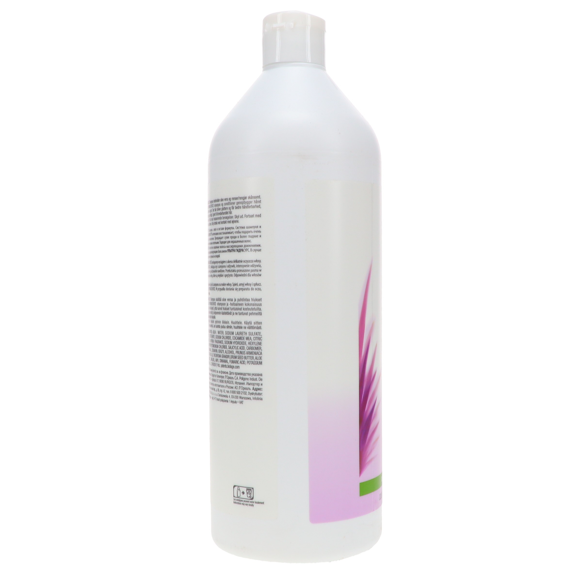 Matrix Biolage Ultra Hydrasource Shampoo 33.8 oz