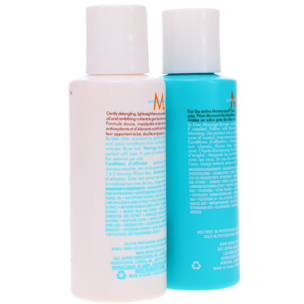 Moroccanoil Extra Volume Shampoo 2.4 oz & Extra Volume Conditioner 2.4 oz Combo Pack
