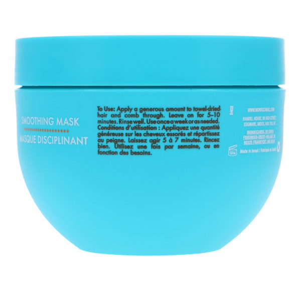 Moroccanoil Smoothing Mask 8.5 oz