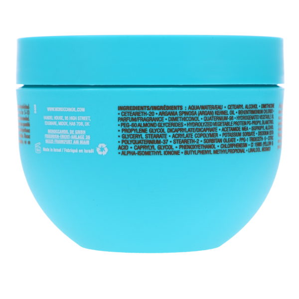 Moroccanoil Smoothing Mask 8.5 oz