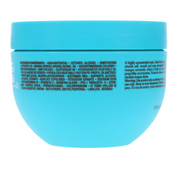 Moroccanoil Smoothing Mask 8.5 oz