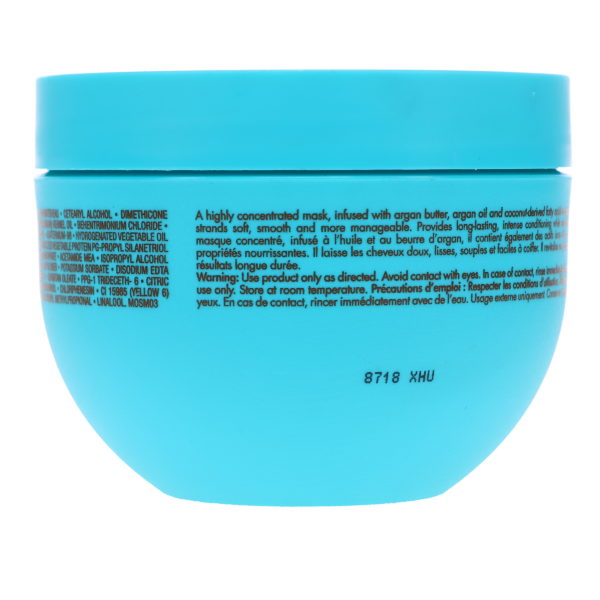 Moroccanoil Smoothing Mask 8.5 oz