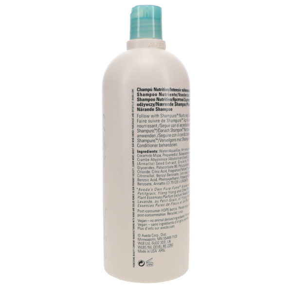 Aveda Shampure Shampoo 33.8 oz