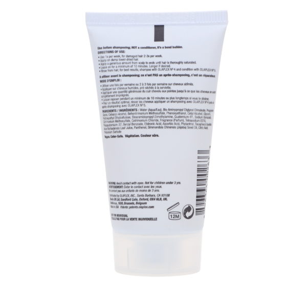 Olaplex No. 3 Hair Perfector 1 oz