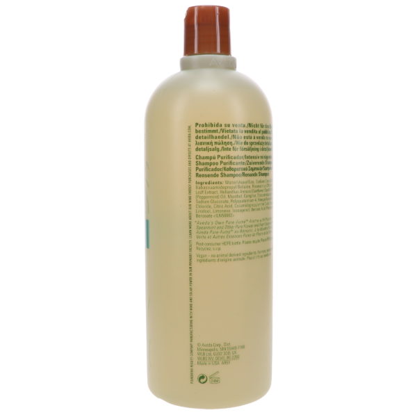 Aveda Rosemary Mint Purifying Shampoo 33.8 oz