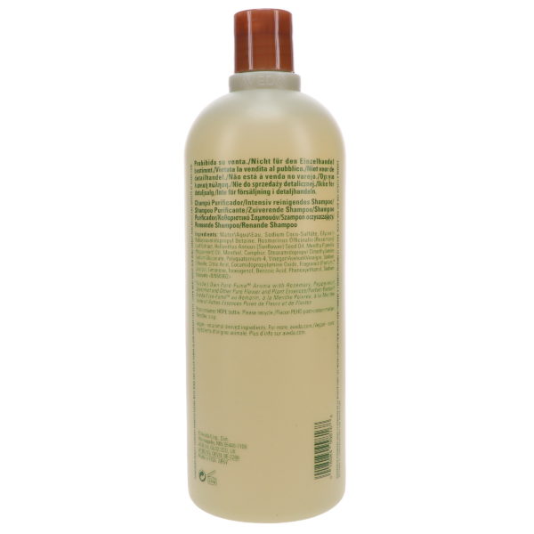 Aveda Rosemary Mint Purifying Shampoo 33.8 oz