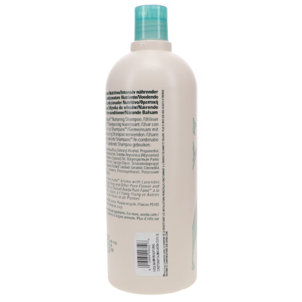 Aveda Shampure Nurturing Conditioner 33.8 oz