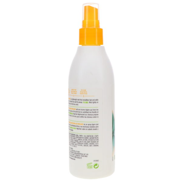 Matrix Biolage Blue Agave Smoothing Shine Milk 8.5 oz