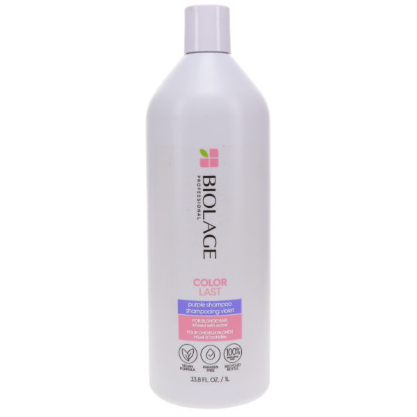 Matrix Biolage ColorLast Purple Shampoo 33.8 oz