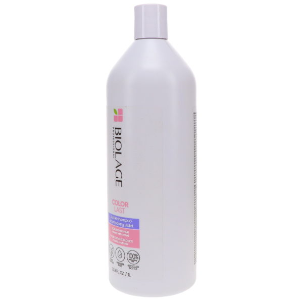 Matrix Biolage ColorLast Purple Shampoo 33.8 oz