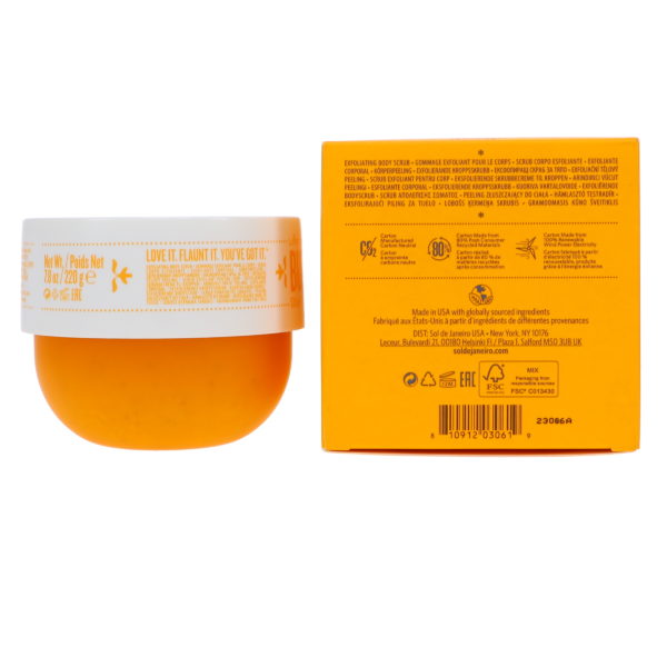 Sol de Janeiro Bum Bum Body Scrub 7.7 oz