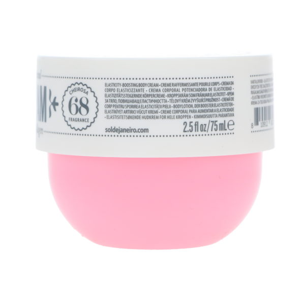 Sol de Janeiro Beija Flor Elasti-Cream 2.5 oz