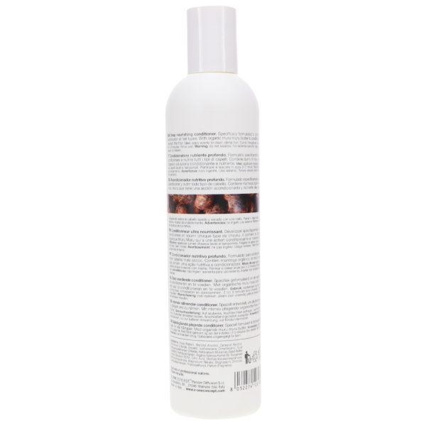 milk_shake Integrity Nourishing Conditioner 10.1 oz