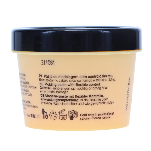 milk_shake Lifestyling Free Hand Paste 3.4 oz