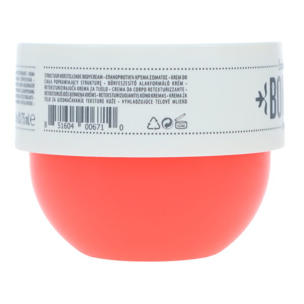Sol de Janeiro Bom Dia Bright Body Cream 2.5 oz