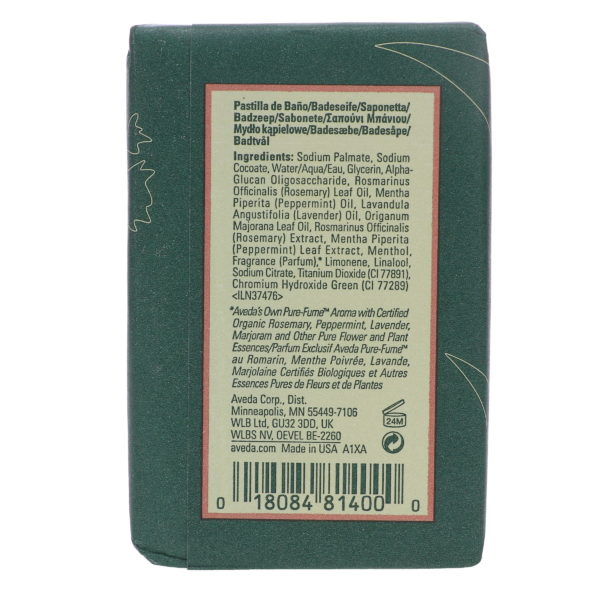 Aveda Rosemary Mint Bath Bar 7 Oz