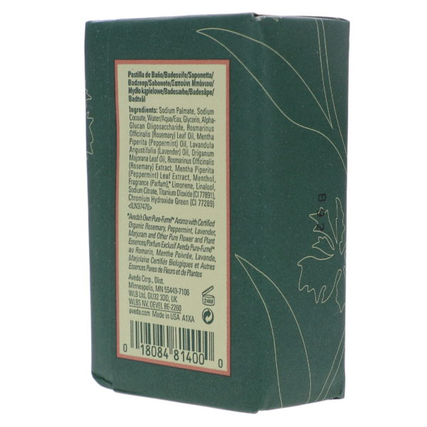 Aveda Rosemary Mint Bath Bar 7 Oz