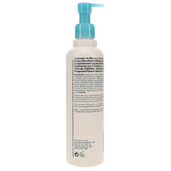 Aveda Shampure Hand & Body Wash 8.5 oz