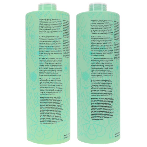 Amika The Kure Repair Shampoo 33.8 oz & Conditioner 33.8 oz Combo Pack