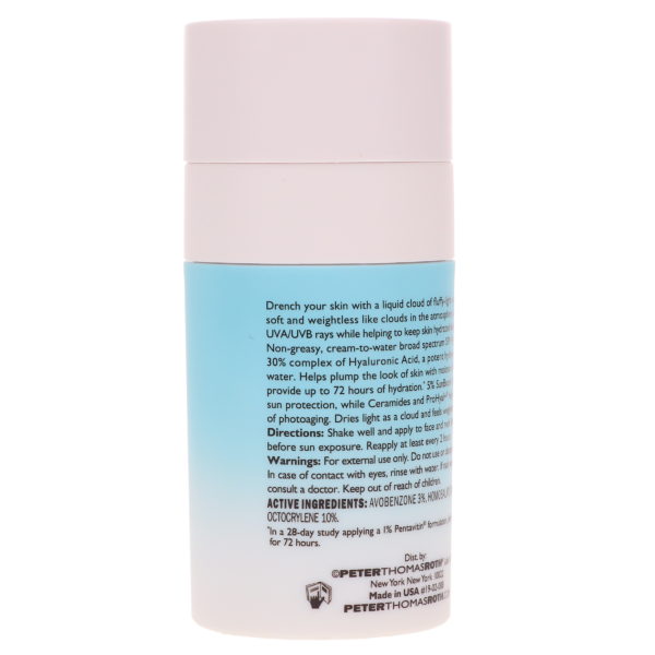 Peter Thomas Roth Water Drench Hyaluronic Hydrating Moisturizer SPF 45 0.67 oz