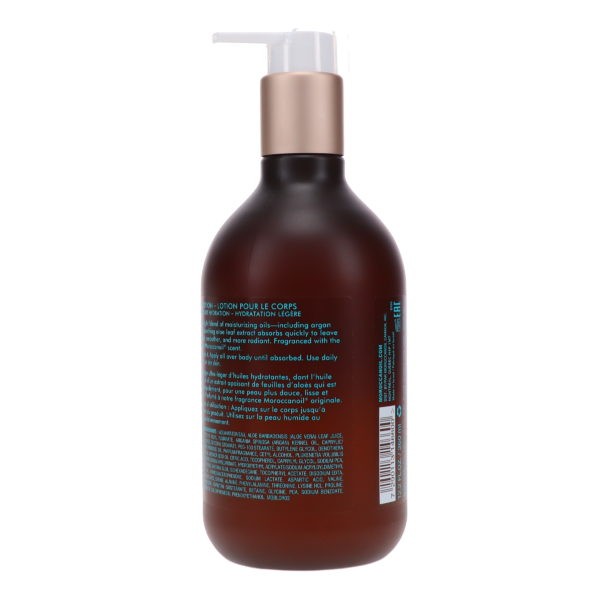 Moroccanoil Fragrance Originale Body Lotion 12 oz